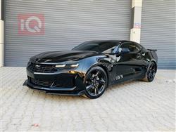 شێڤرۆلێت کەمارۆ